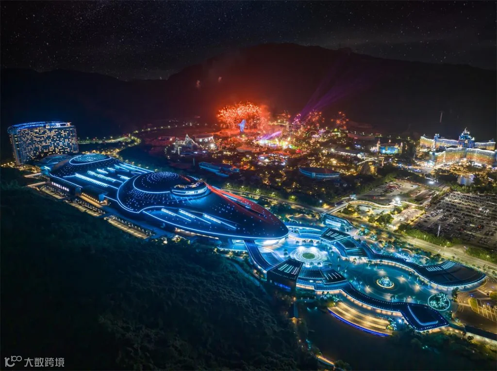 Night View.jpg