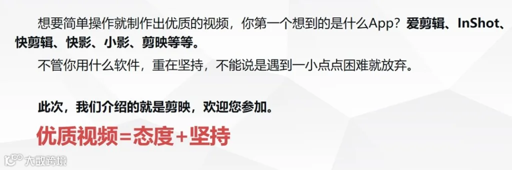 微信图片_20240729153449.jpg