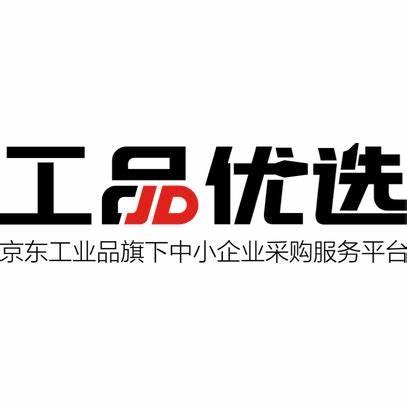 工品优选