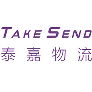 泰嘉物流