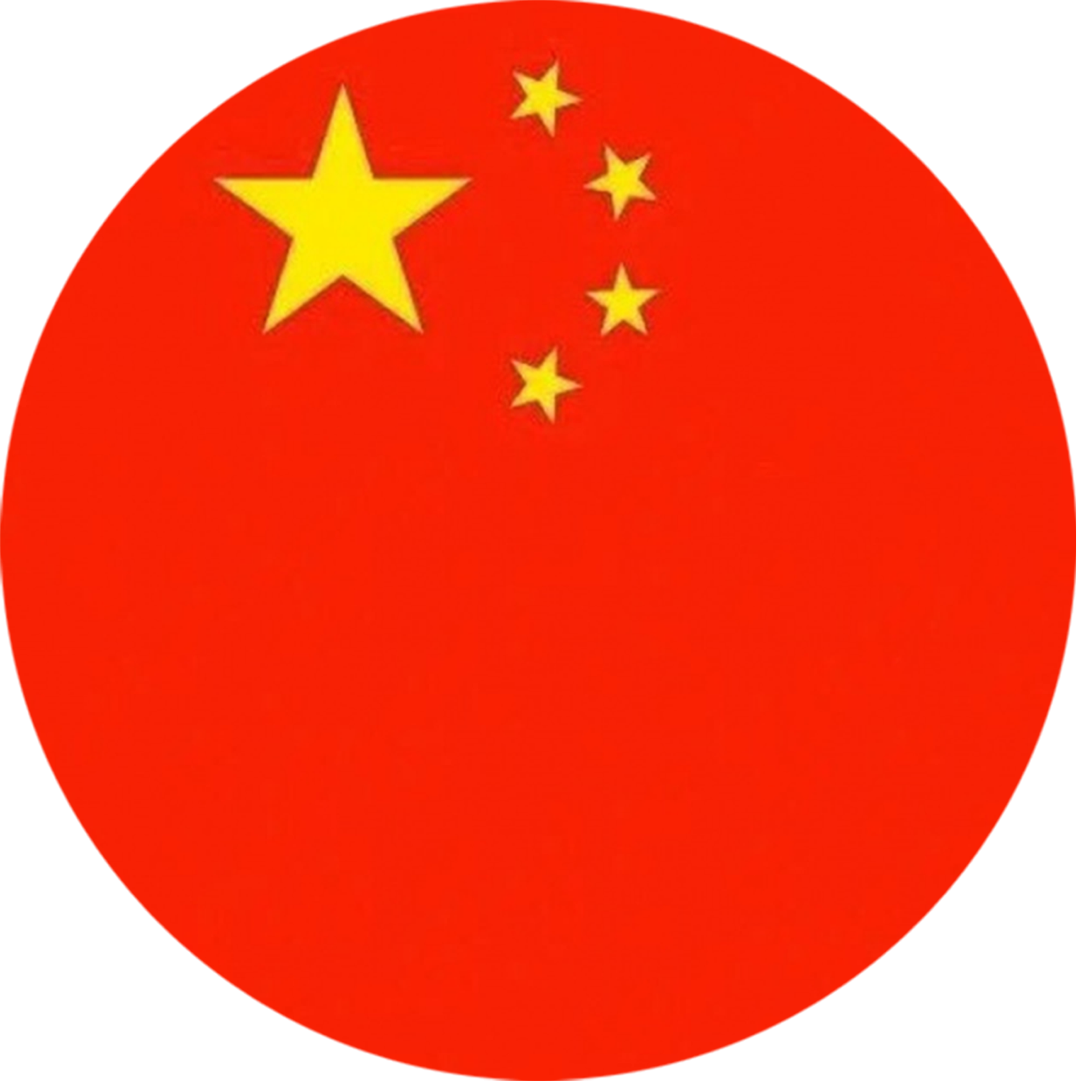 财政部
