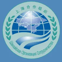 上海合作组织