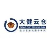 大健云仓