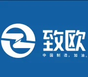 致欧科技