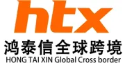 鸿泰信物流