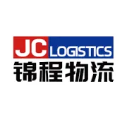 锦程国际物流
