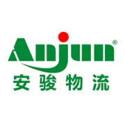 安骏物流