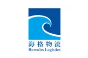 海格物流