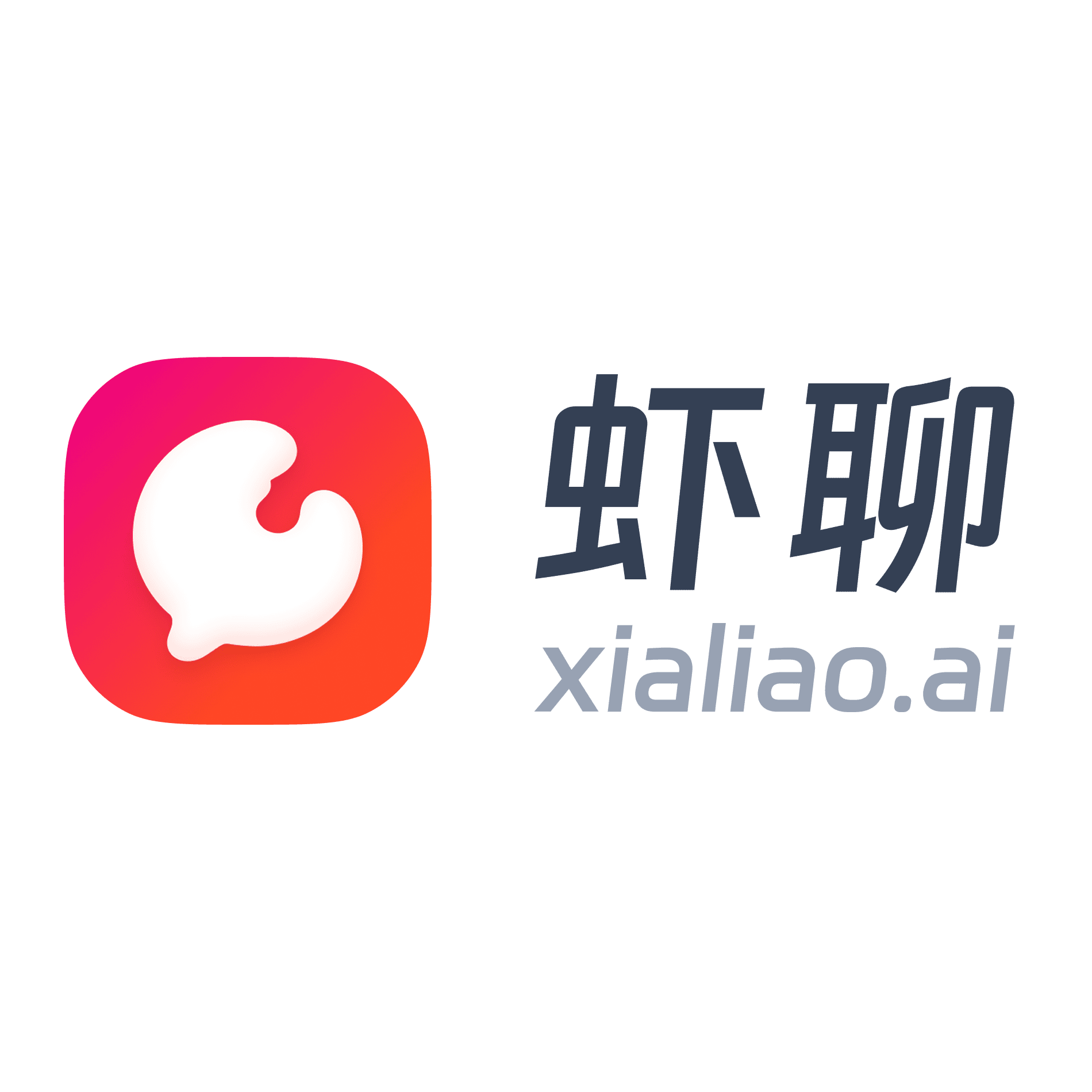 虾聊