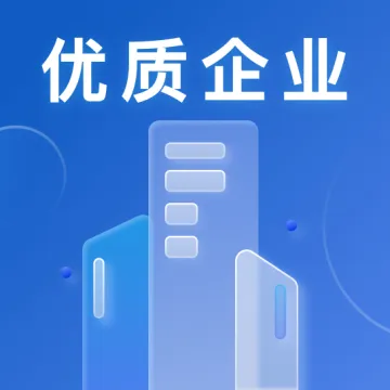 爱竞：谷歌/微软一级代理、FB核心代理