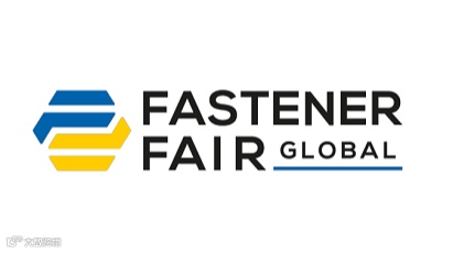 2025年德国斯图加特紧固件展览会Fastener Fair Stuttgart