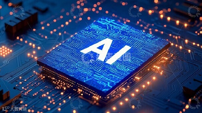 2026智慧零售（餐饮）数字化服务创新及AI应用大会