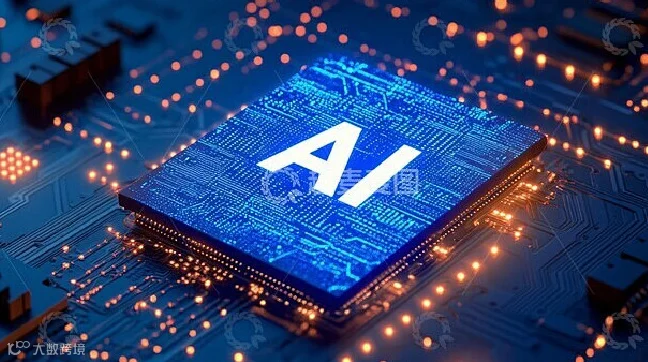 2026智慧零售（餐饮）数字化服务创新及AI应用大会