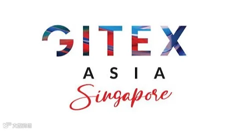 2025年新加坡亚洲消费电子及通讯展览会 GITEX ASIA