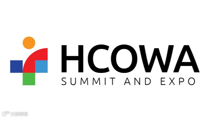 2025年尼日利亚农业展暨农药农机展览会 NIAExpo