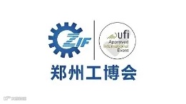 2025年印尼雅加达消费电子及家用电器展 IEAE