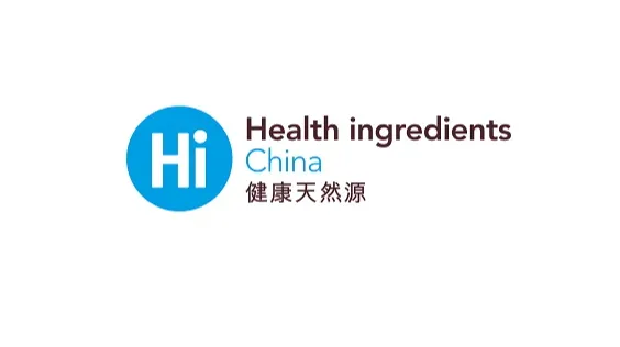 2025年深圳健康原料展 Hi SHENZHEN
