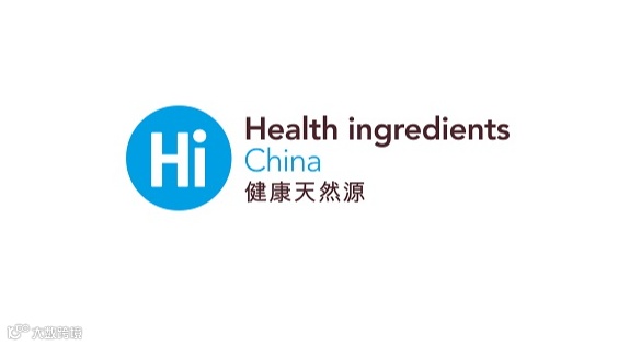 2025年深圳健康原料展 Hi SHENZHEN