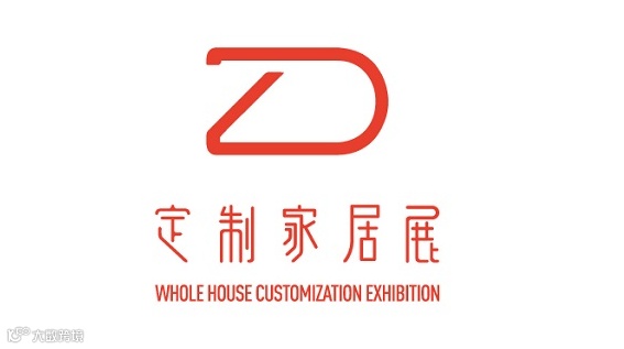 2026年郑州整屋定制家居及家具产业展 CUSTOMIZED HOME FAIR