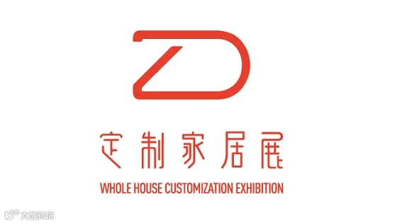 2026年郑州整屋定制家居及家具产业展 CUSTOMIZED HOME FAIR
