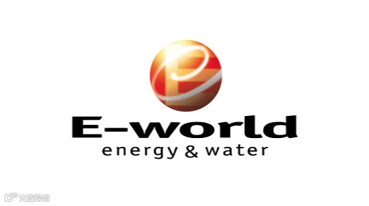 2026年德国埃森新能源及水处理展览会 E-world energy&water