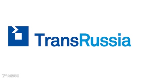 2025年俄罗斯莫斯科物流运输展览会TransRussia