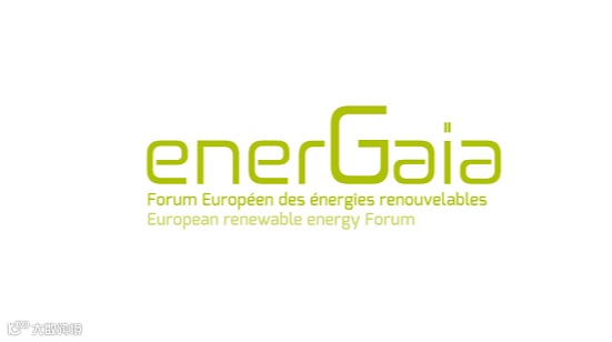 2025年法国蒙彼利埃新能源、风能太阳能展 ENERGA`A