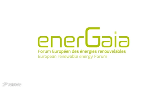 2025年法国蒙彼利埃新能源、风能太阳能展 ENERGA`A