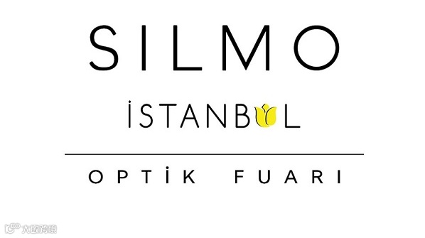 2025年土耳其伊斯坦布尔眼镜展览会 SILMO Istanbul