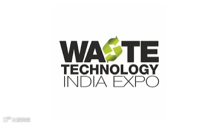 2025年印度孟买废弃物处理及回收技术环保展览会 Waste Expo Inida