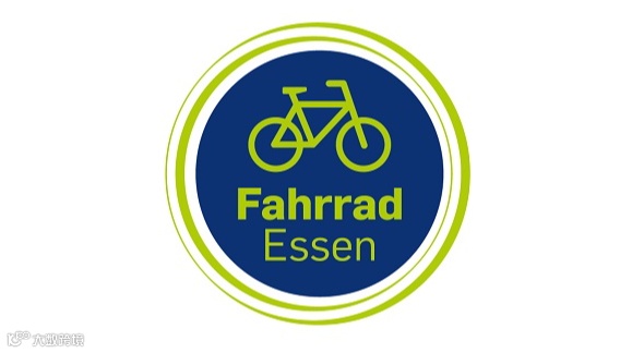 2026年德国埃森自行车展览会 Fahrrad Essen