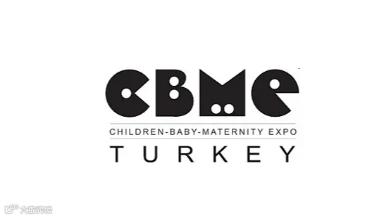 2025年土耳其伊斯坦布尔孕婴童展览会