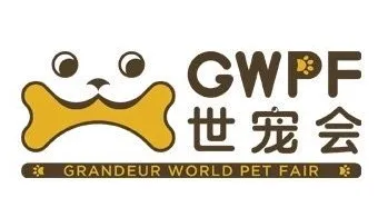 2025鸿威•厦门宠物博览会