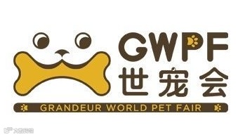 2025鸿威•厦门宠物博览会