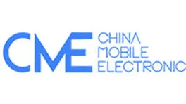 2025第16届深圳国际移动电子展