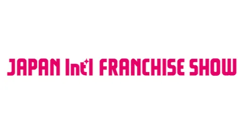 2025年日本东京连锁加盟、特许经营展览会Japan International Franchise