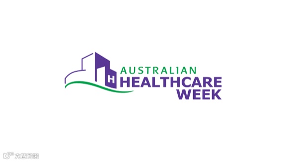 2026年澳洲澳大利亚悉尼医疗器械展览会 Australian Healthcare Week
