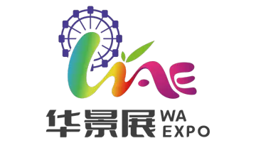 上海国际旅游景区装备及乐园博览会