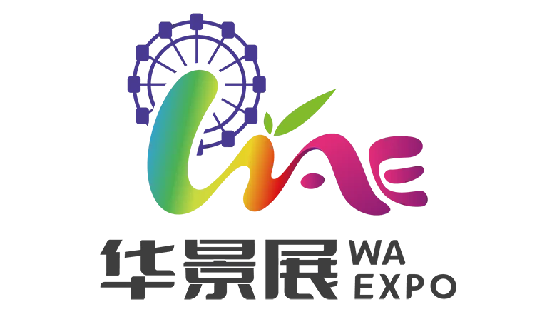 上海国际旅游景区装备及乐园博览会