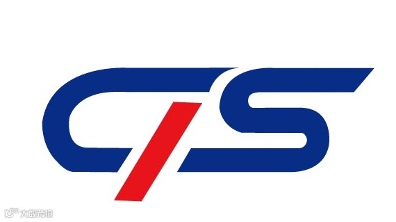 2025南京国际软件产业博览会