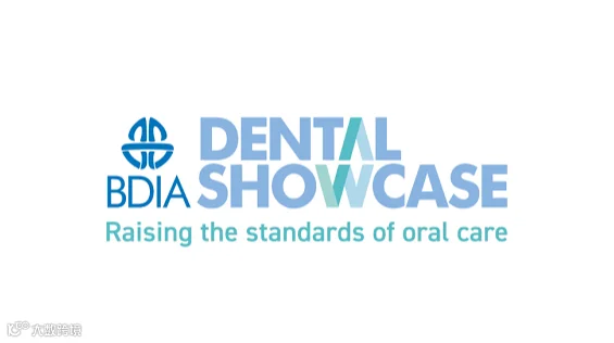 2026年英国伦敦牙科口腔展览会 BDIA Dental Showcase