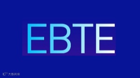 2025年武汉国际电池工业暨储能产业博览会EBTE