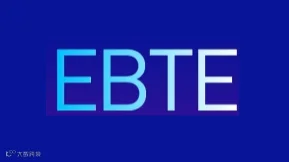 2025年武汉国际电池工业暨储能产业博览会EBTE