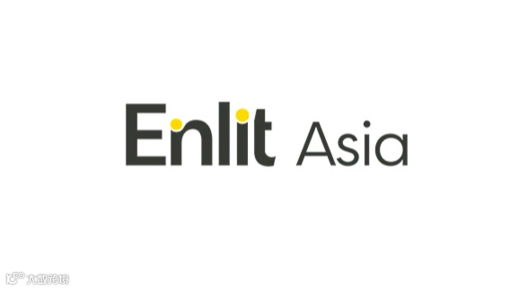 2025年泰国亚洲电力能源展 Enlit Asia