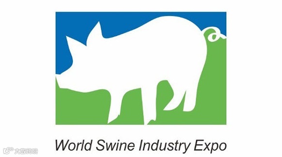 2025世界猪业博览会暨李曼中国养猪大会