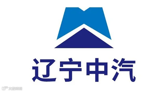 2025中国沈阳国际汽车工业博览会