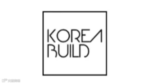 2025年韩国首尔建筑建材五金卫浴展览会 KOREA BUILD WEEK