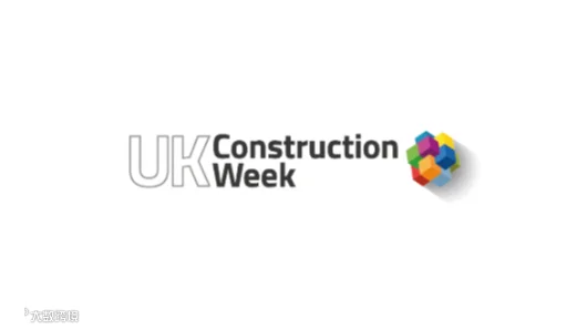 2025年英国伦敦五金及建筑建材展览会 UK Construction Week