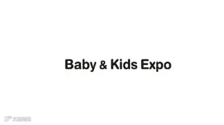 2025年日本东京婴童用品展览会 Baby Kids Expo