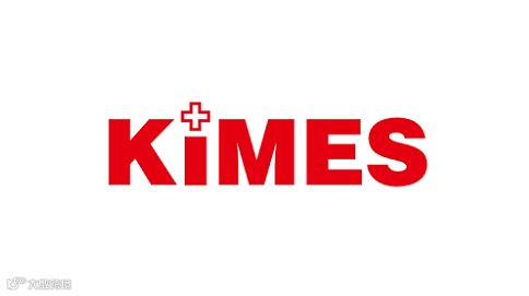 2025年韩国首尔医疗器械及实验室展览会KIMES